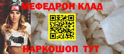 дистиллят марихуана Бузулук