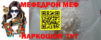 дистиллят марихуана Бузулук