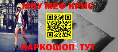 гашик Будённовск