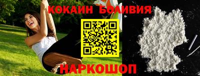 дистиллят марихуана Бузулук
