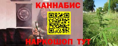 эйфоретик Бугуруслан