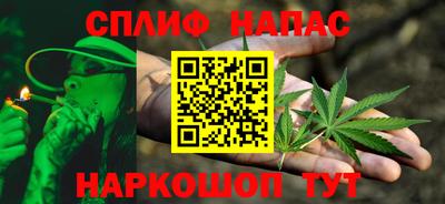 эйфоретик Бугуруслан