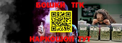 эйфоретик Бугуруслан
