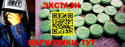 дистиллят марихуана Бузулук