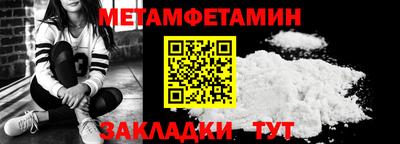 дистиллят марихуана Бузулук