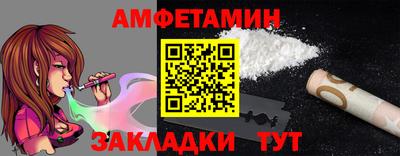 дистиллят марихуана Бузулук
