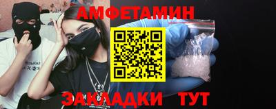 дистиллят марихуана Бузулук