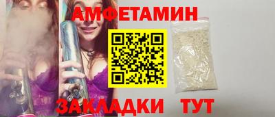 дистиллят марихуана Бузулук