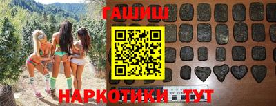 эйфоретик Бугуруслан