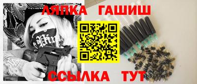 дистиллят марихуана Бузулук