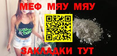 эйфоретик Бугуруслан