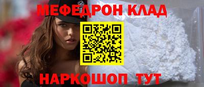 гашик Будённовск