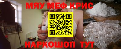 эйфоретик Бугуруслан