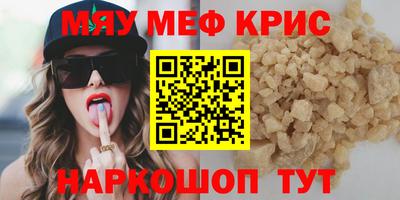 эйфоретик Бугуруслан