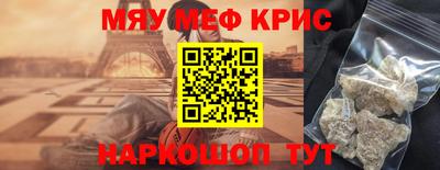 эйфоретик Бугуруслан