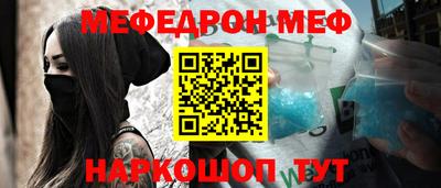 эйфоретик Бугуруслан
