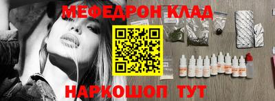 гашик Будённовск